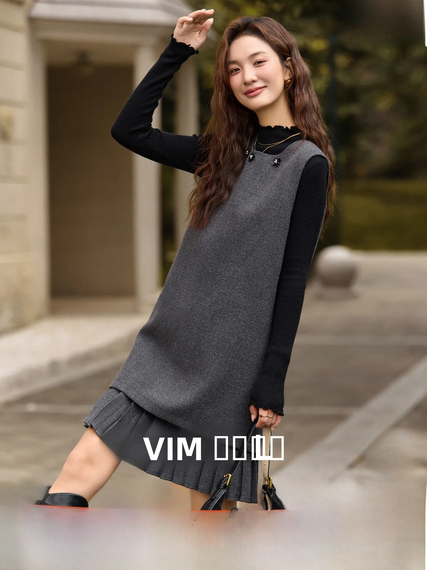 

Vimly ey round Ne Svel Vest Dr Women's 2025 Winter New Straight A-Line Pleated Skirt Splice Casual Midi Dr