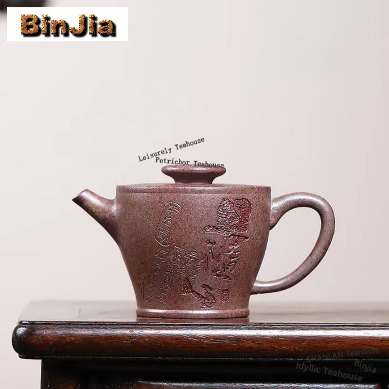 170ml Elegant Yixing Purple Clay Teapots Handmade Pot Raw Ore Bloom Mud Tea Brewing Kettle Chinese Zisha Tea Set Collection Gift