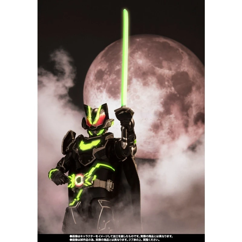 

【In stock】Pre-sale Original Bandai SHF Kamen Rider Geats Kamen Rider TYCOON BUJIN SWORD Action Figure Toys Collection Model Gift