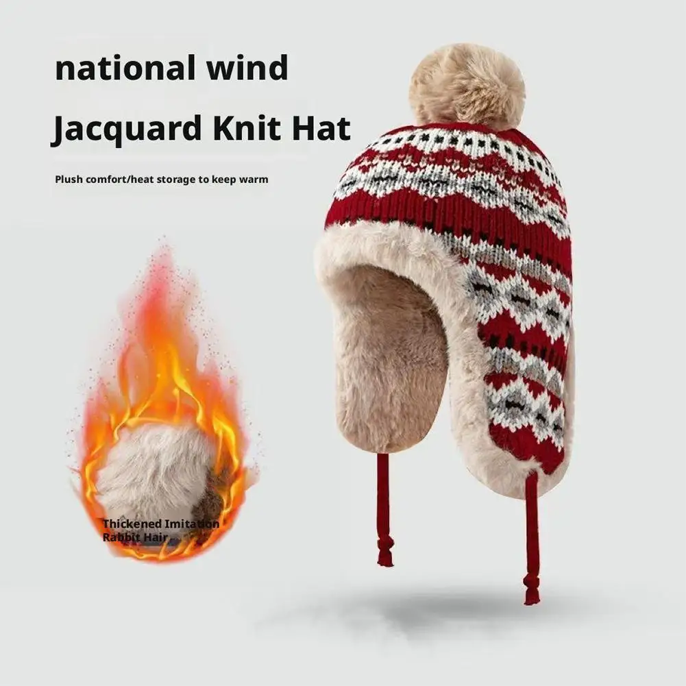 

Зимняя плюшевая шапка с помпоном, шапка-бомбер, шапка с мячом, ветрозащитная теплая пуловерная шапка с защитой ушей, шапка Lei Feng для езды на велосипеде на открытом воздухе, катания на лыжах