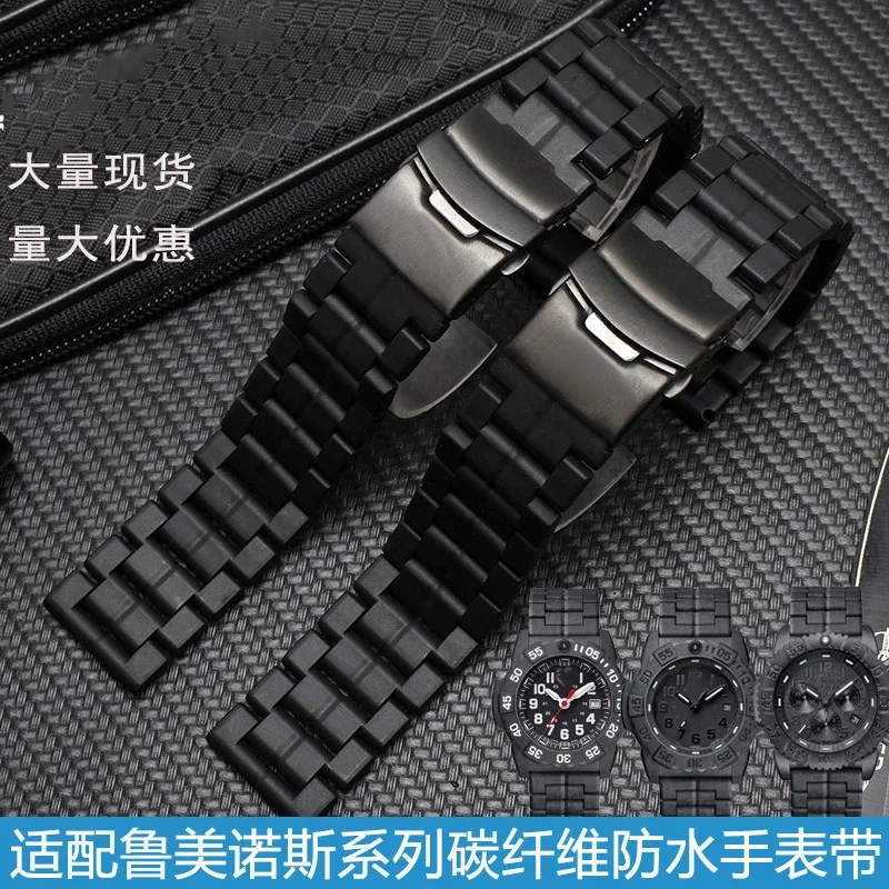حزام ساعة من الألياف البلاستيكية لحزام ساعة لومينوكس 3050 3051 3080 3150 8800 23 مللي متر حزام الساعات مشبك أمان مزدوج أسود