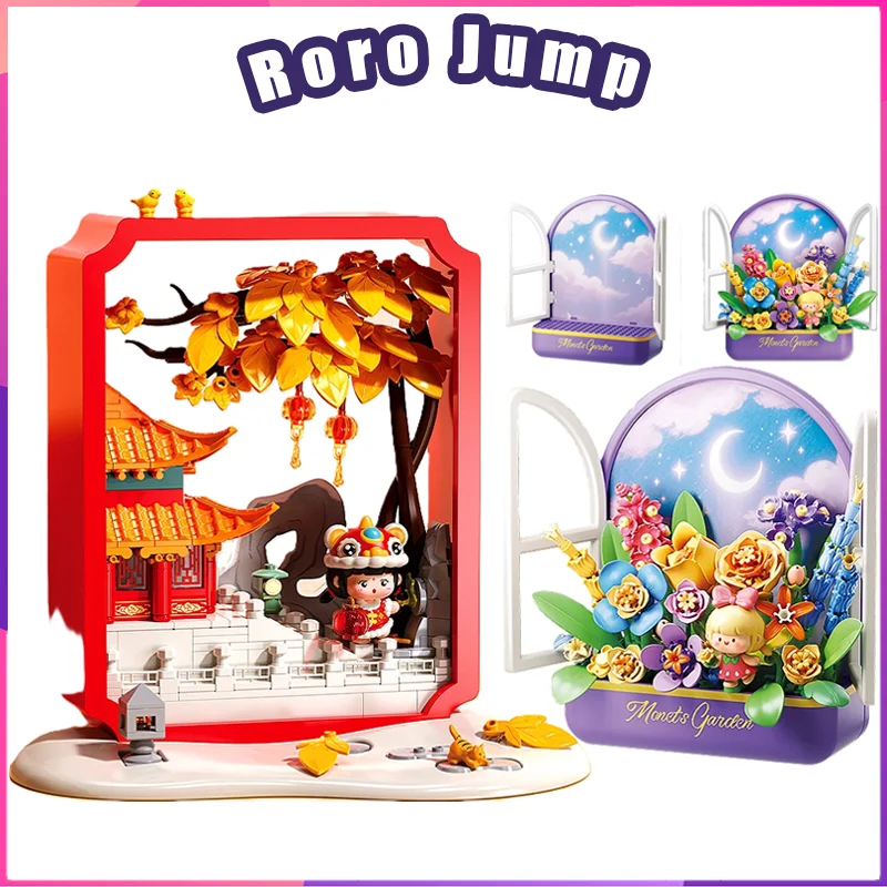 

Строительные блоки Roro Jump, Моне, сад, уличный пейзаж, украшение для рабочего стола, головоломка, сборка модели, игрушка, подарок на день рождения для мальчика и девочки