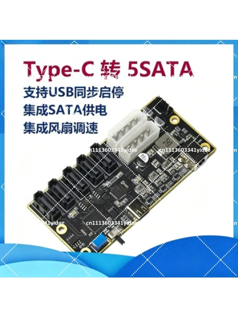 USB C to 5 Port SATA Adapter, External SATA Expansion Card for Hard Drives