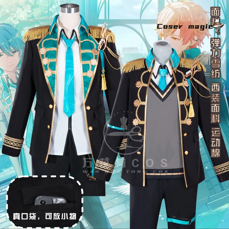 Proyecto Sekai: ¡Escenario colorido!feat. Vivid BAD SQUAD Akito Shinonome disfraz de Cosplay uniforme de lenguaje secreto durante la noche Halloween