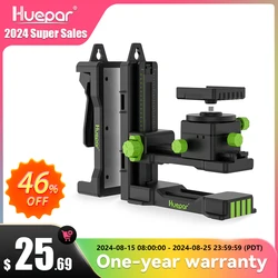 Huepar PV11+ Magnetic Fine-turning Bracket Pivoting Base For S/P series Laser Level & Wall Mounted Holder With Adjustable Clip