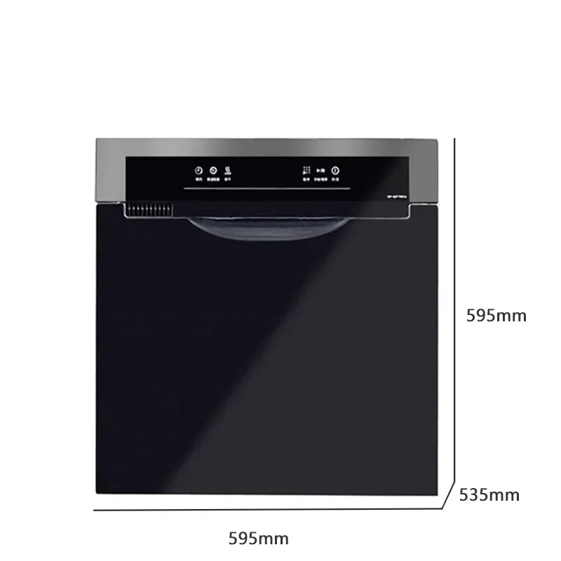 Drawer Dishwasher Household 8 Sets Embedded