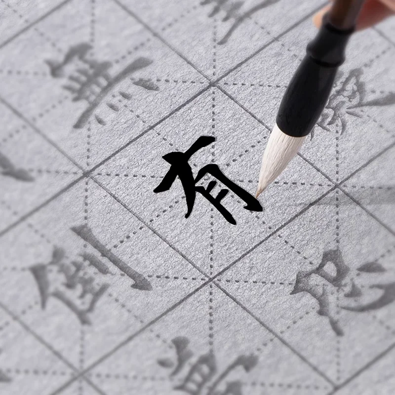 Water Writing Cloth Copybook Set Repeatedly Quick-drying Brush Calligraphy Practice Water Writing Cloth Set Caligrafia China