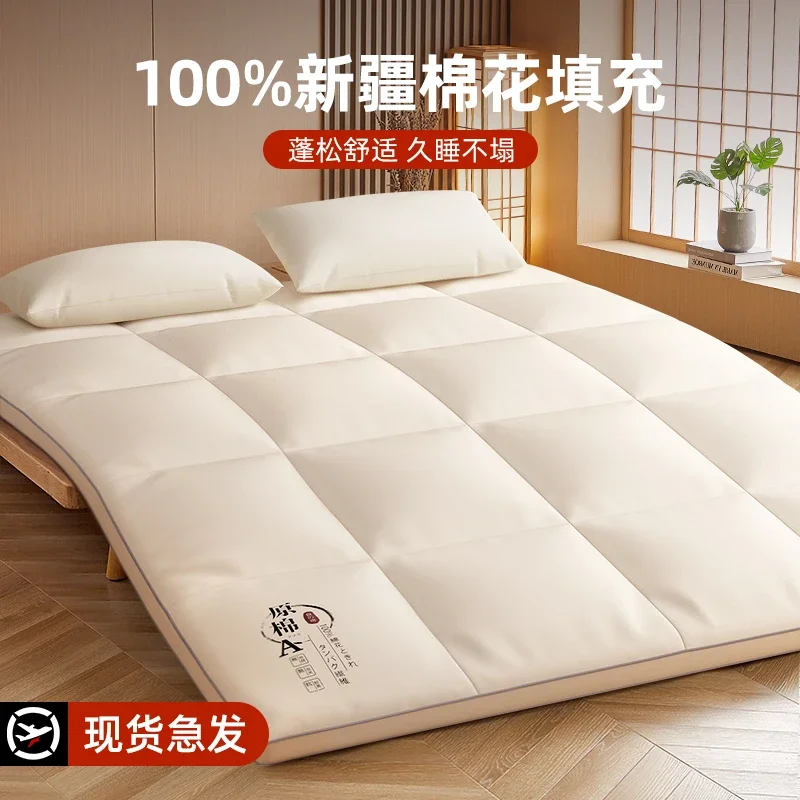 Cushions Sleeping Mattress Sex Folding Camping Comfortable Tourist Apartment Luxury Mattress Bedroom Muebles Modern Furniture