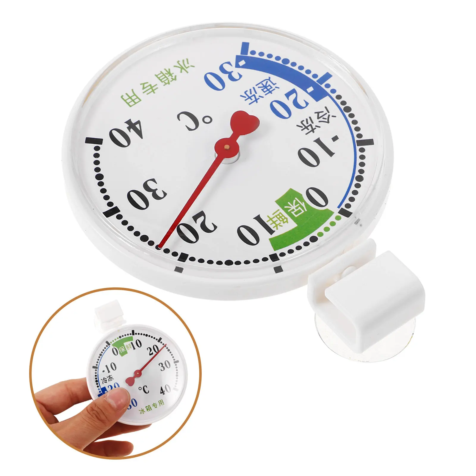 Thermomètre de réfrigérateur et jauge de température de congélateur pour la conservation des aliments et des échantillons en cuisine, avec capteur précis et ventouse