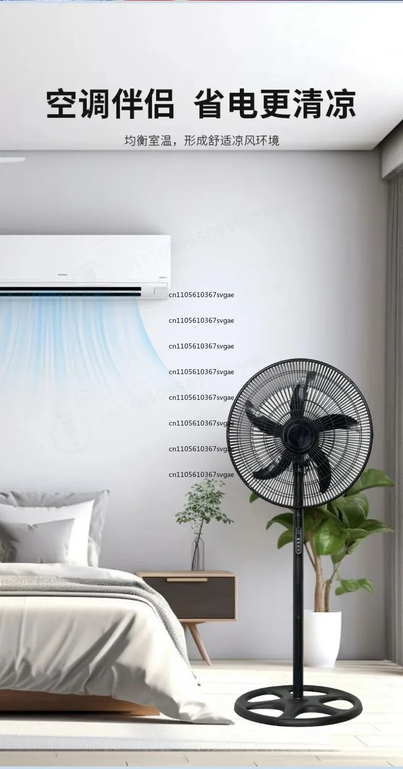 High Airflow Pedestal Ventilator for Home Warehouse Workshop 18 Inch Powerful Standing Electric Fan with Remote Control