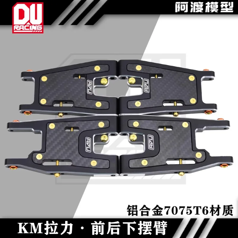 Coches Rc, aleación de aluminio 7075, Material, brazo oscilante de suspensión inferior delantera y trasera para KM 1/7 C3, accesorios de actualización de coche de Rally