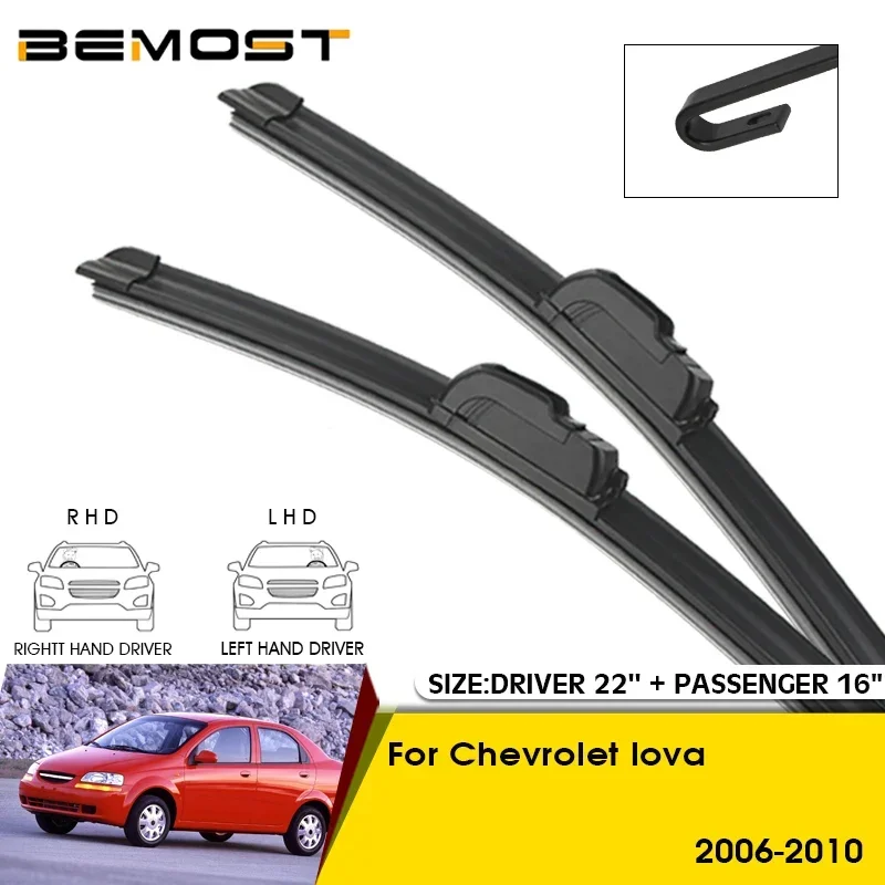 

Car Wiper Blades For Chevrolet lova 2006-2010 Windshield Windscreen Front Window Blades 22"+16" Car Accessories