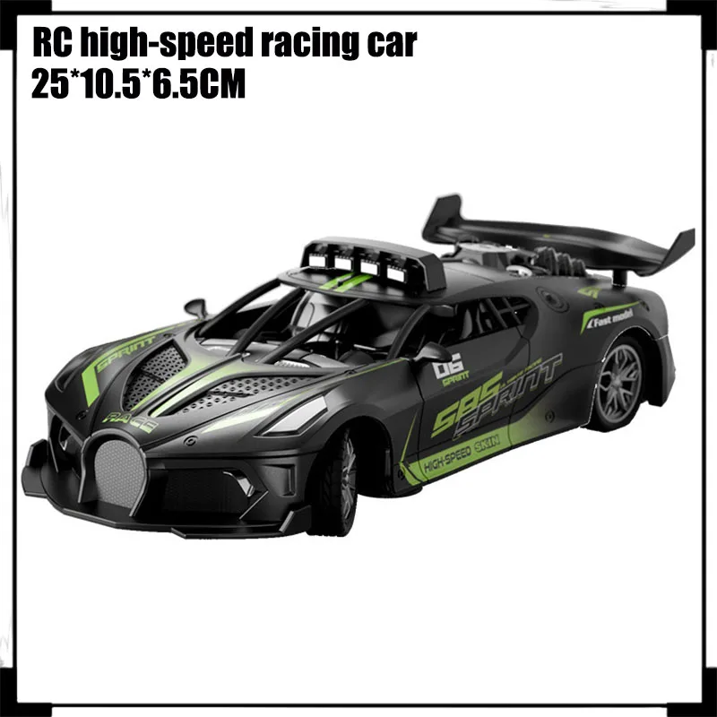 Remote Control Car Rc Racing Four-Way Charging Dynamic Model Drop Resistant High-Speed Racing Steam Running Children'S Toy For