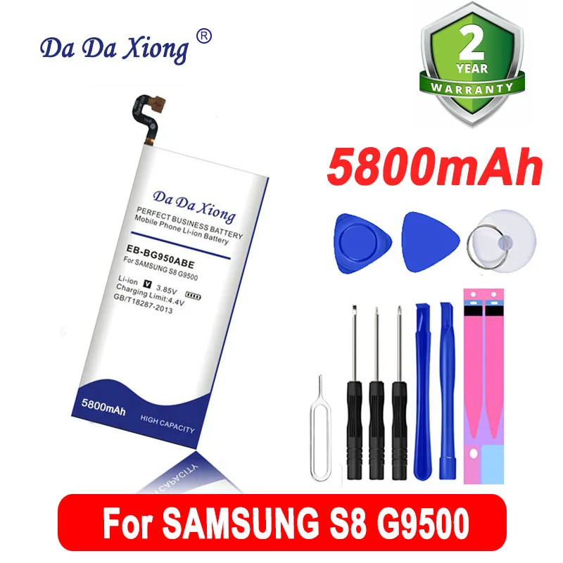 

DaDaXiong 5800mAh EB-BG950ABE EB-BG955ABA For Samsung GALAXY S8 SM-G9508 G9508 G9550 G955F/A G950U SM-G G9500 Cell Phone Battery