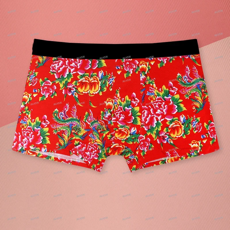 

Четыре сезона, новые северо-восточные трусы-боксеры с полным принтом и графическим принтом, нижнее белье, трусы, мягкие мужские и женские трусы