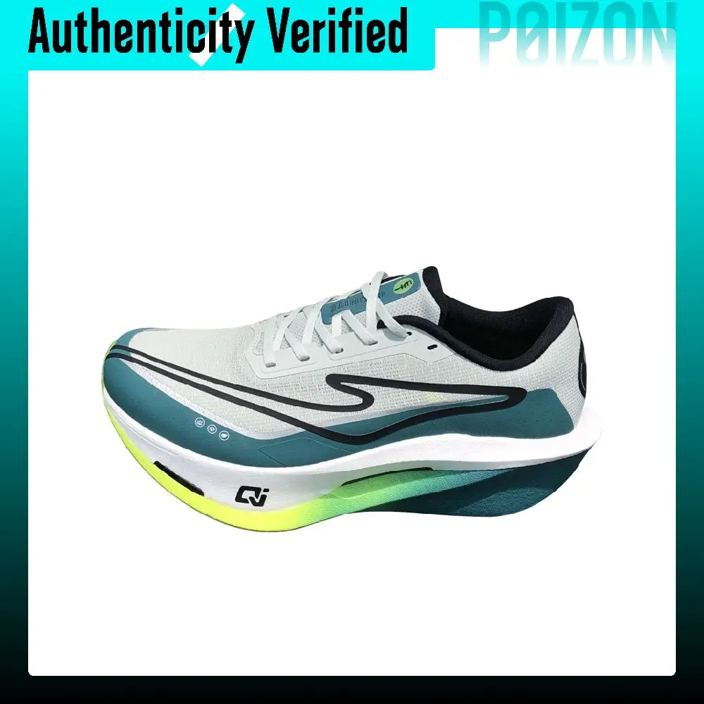 Erke Blue World ET Running Shoes 11125403190-506