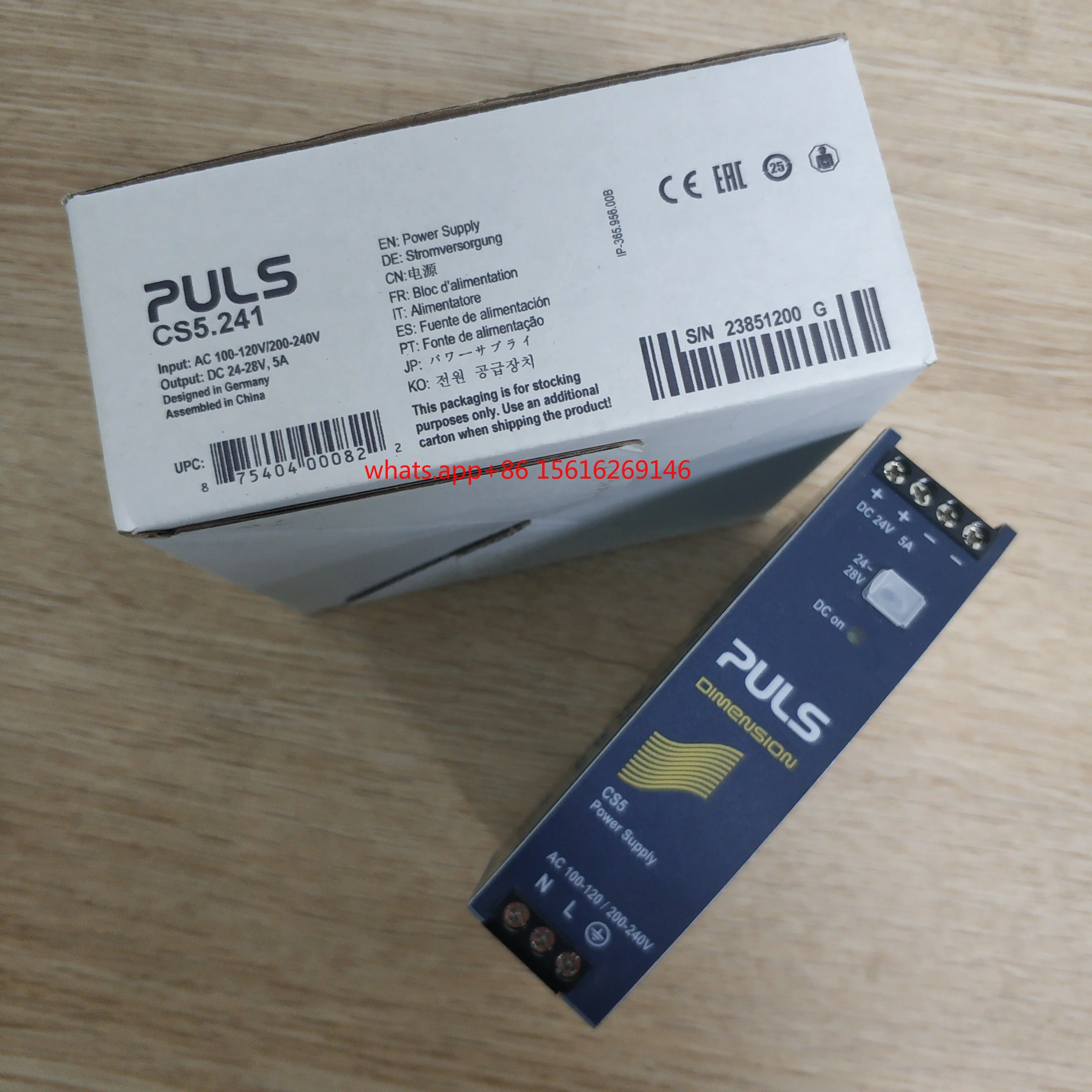 

single-phase rail switch power supply CS5.241
