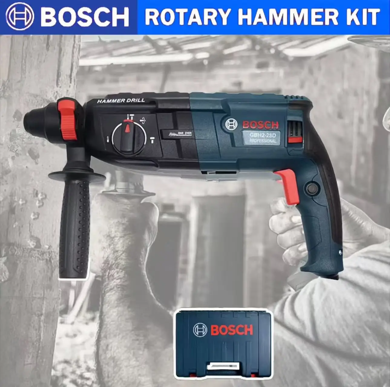 

Профессиональная ударная буровая установка Bosch GBH2-28DRE с электрическим молотком — многофункциональная для строительных сайтов, домашнего нас.