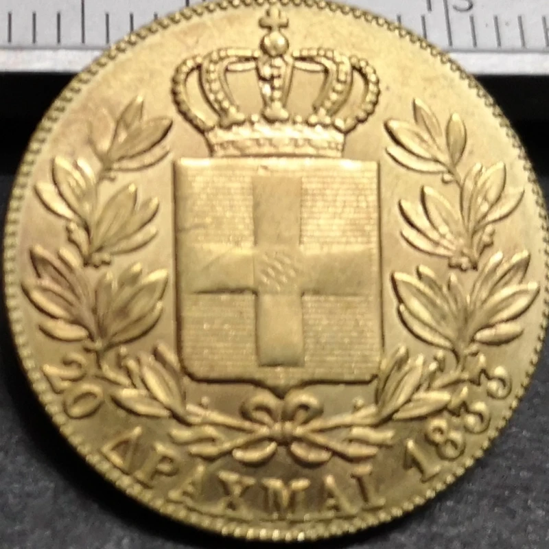 1833 Greece 20 Drachmai-Othon Gold Copy Rare coin - Image 2