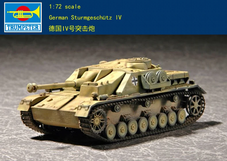 

Trumpeter 07261 1/72 StuG IV (20mm) Sturmgeschutz Tank Model Assault Gun Kit TH07155