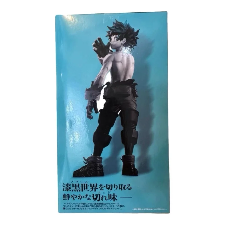 

In Stock Bandai Banpresto My Hero Academia Noir Edge Collection Midoriya Izuku Anime Action Figures Model Brand New Boxed Gift