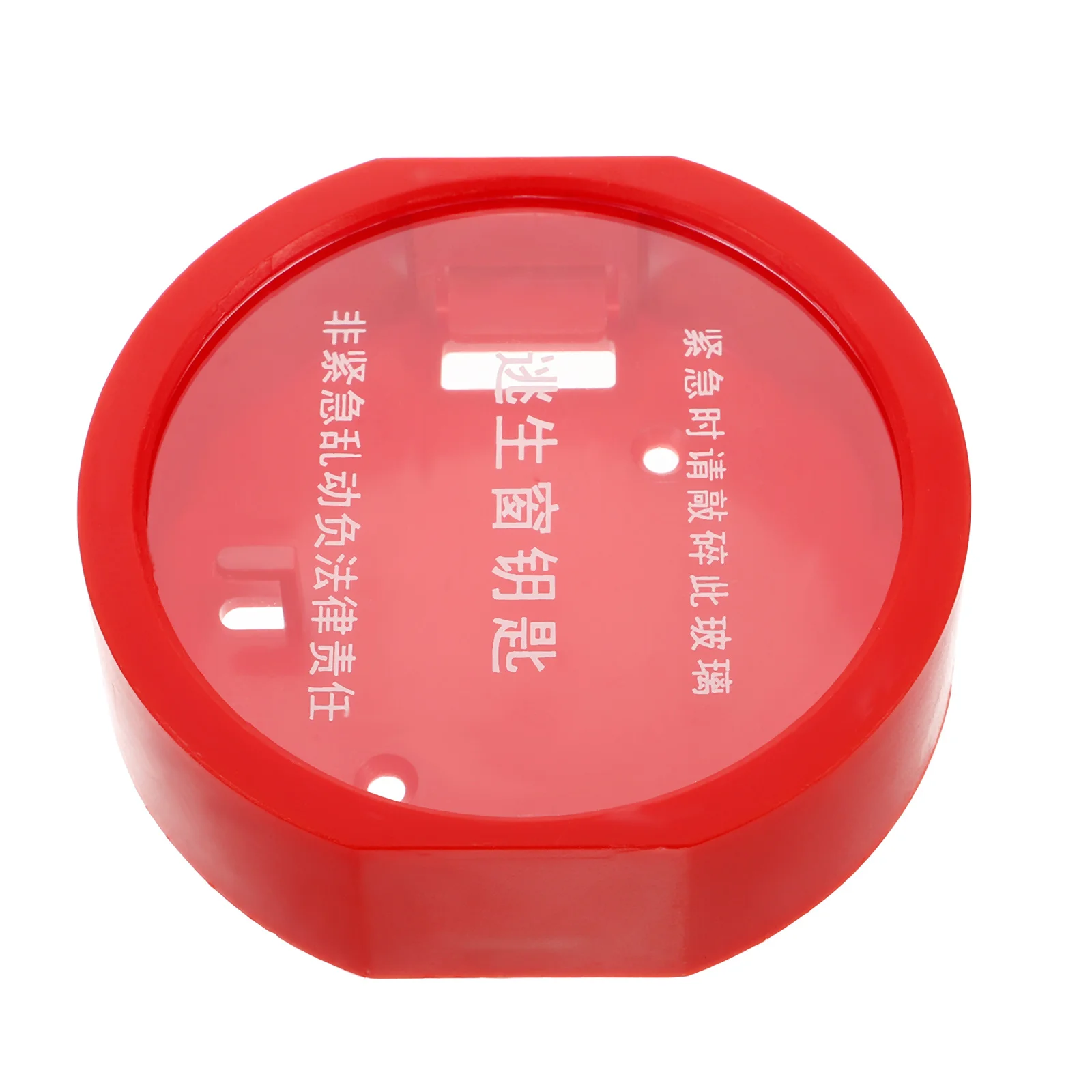 صندوق تخزين المفاتيح في حالات الطوارئ، خزانة قابلة للقفل مثبتة على الحائط للاستخدام الصناعي السكني والمتوافق مع السلامة من الحرائق #3