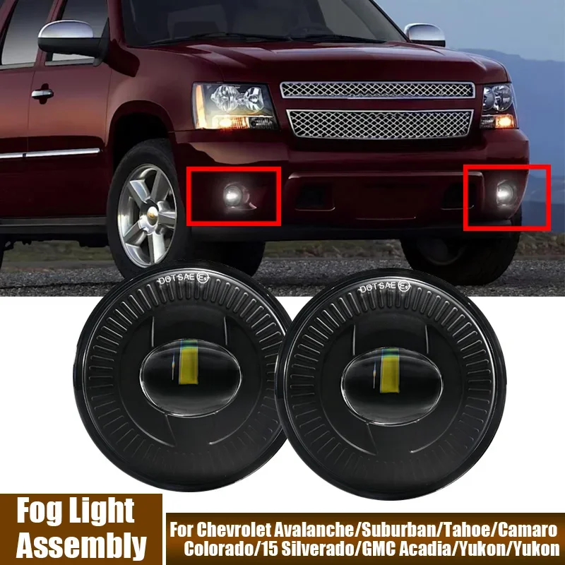 2Pcs Car LED Fog Lights Fit For Chevrolet Avalanche/Suburban/Silverado/Tahoe 2007-2014 For GMC Sierra/Yukon Signal Lamp Assembly