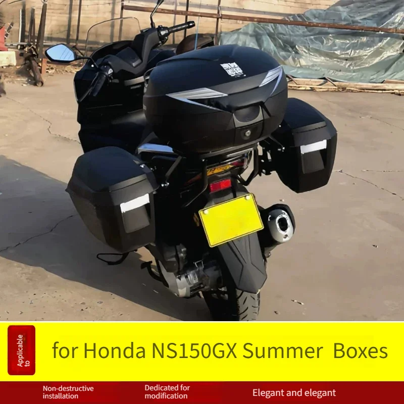 For Honda NS150GX SDH150T‑8A Motorcycle Shad Tail Box Top Case Modification Accessories