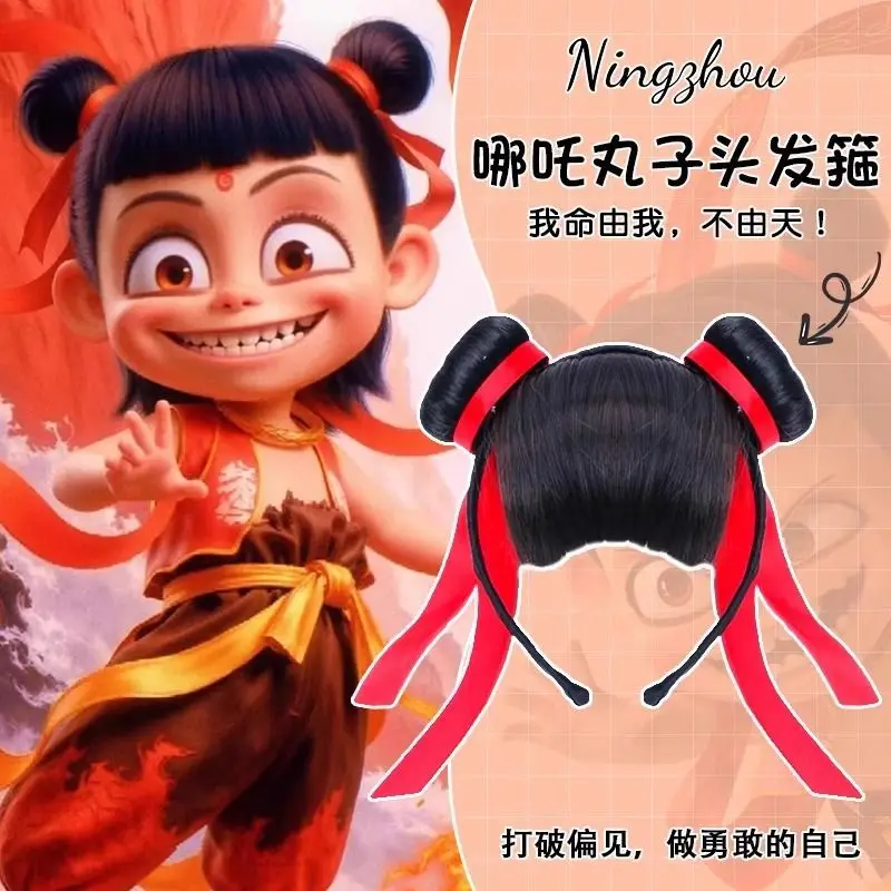 映画 Nezha コスプレ帽子中国アニメ Ne Zha ヘアフープ子供ヘッドバンドヘアアクセサリー子供の毎日甘いかわいいヘッドバンド