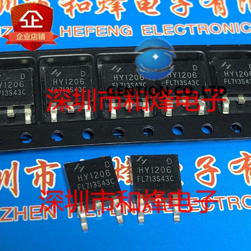 

10PCS HY1206 HY1206D TO-252 60V 20A in stock 100% new and original