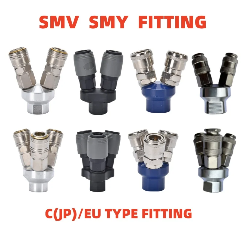 

Quick-plug Fitting C（JP）/EU-type Multitube Air Coupler SMV SMY OSMV OSMY Round Tee Air Fitting SML Straight Pneumatic Fitting