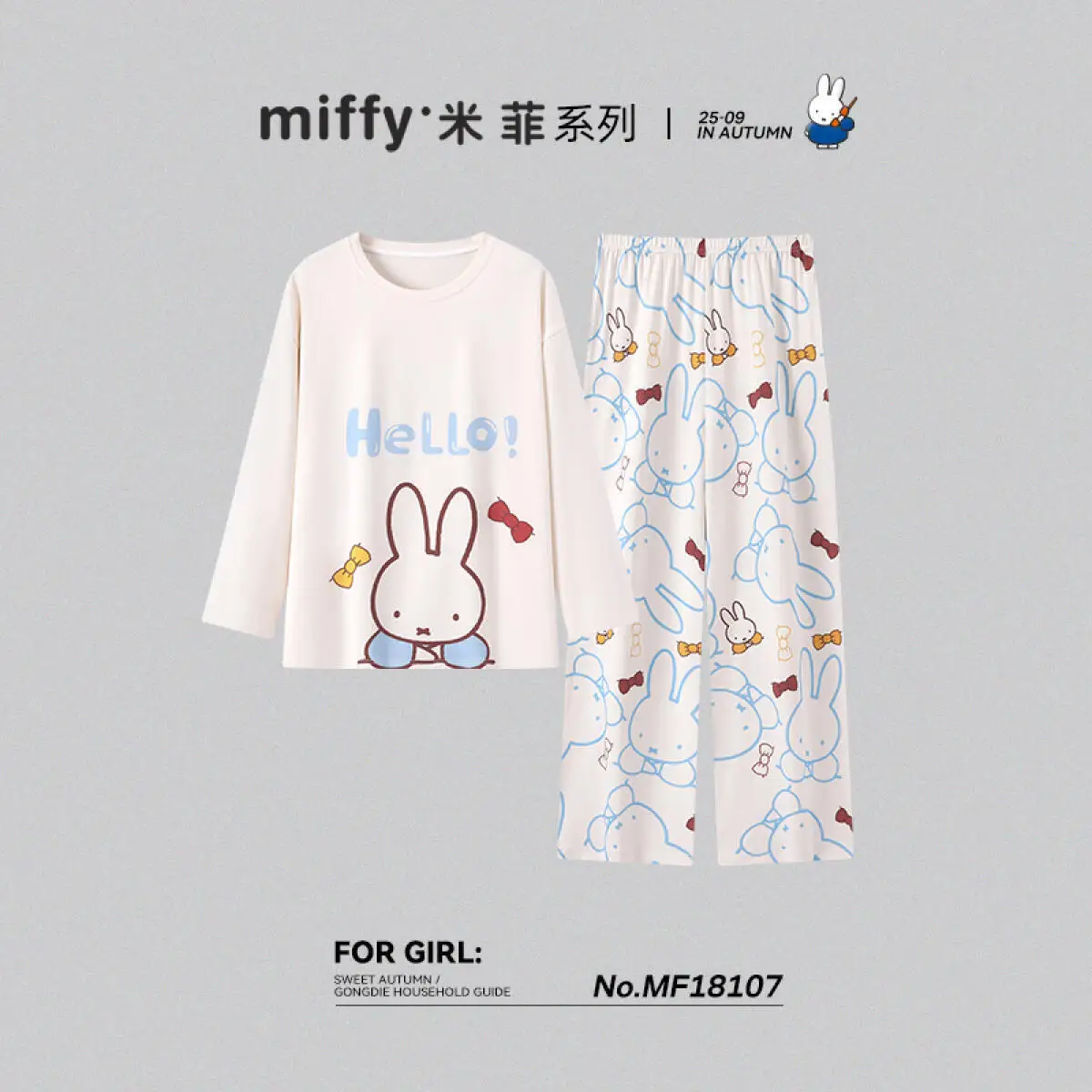 

Женская пижама Miffy из чистого хлопка на весну и осень, которую можно носить на улице, удобный домашний костюм с длинными рукавами и круглым вырезом