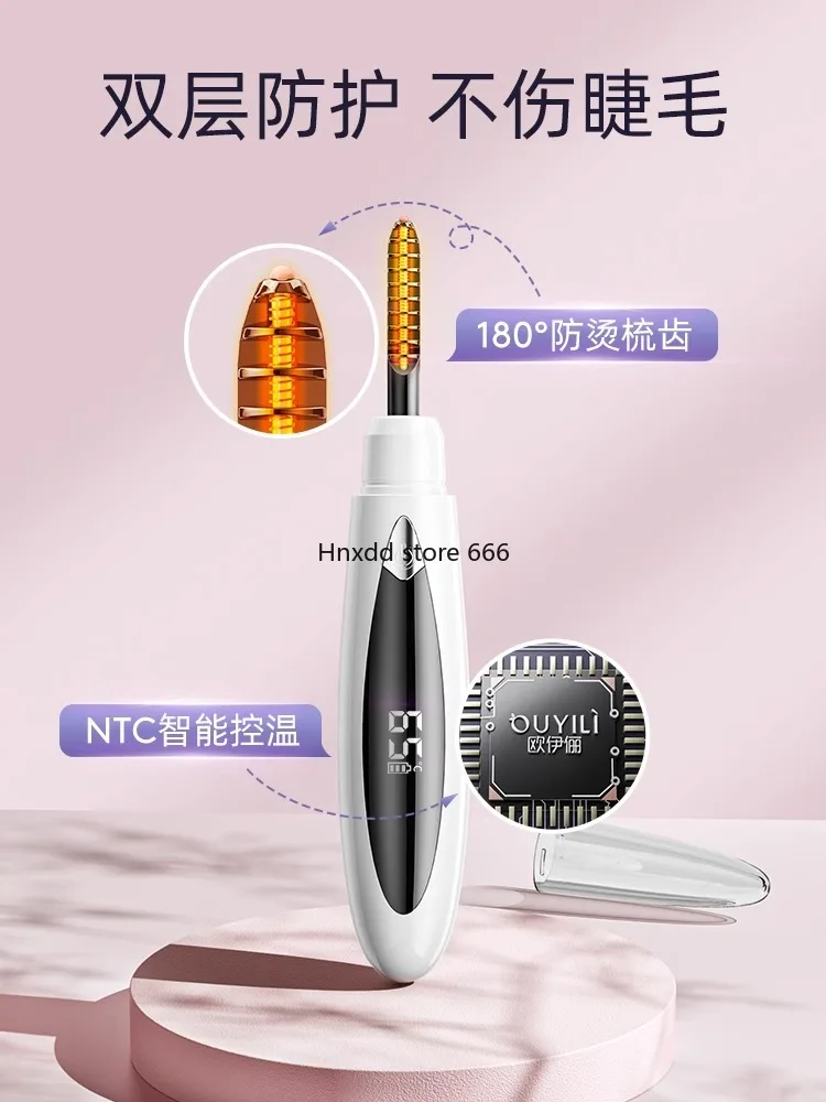 Long-lasting setting electric eyelash heater