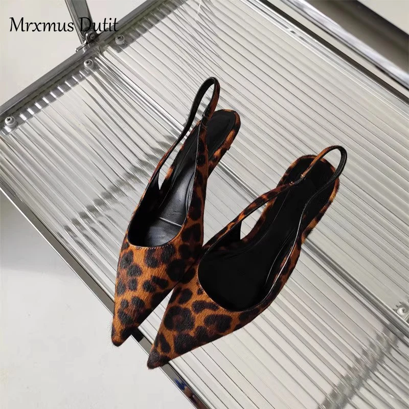 Mrxmus 2024 New Women Summer Fashion Horsehair Leopard Print Sharp Pointed Low Heels Sandals Elegant Temperament Shoes Female