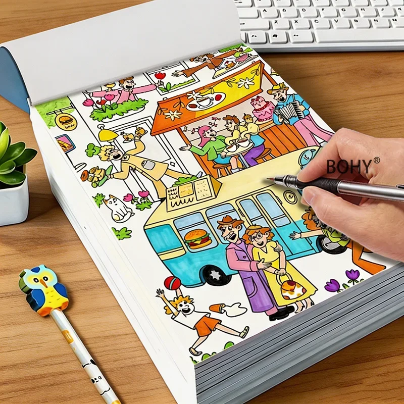Drawing Lines and Coloring, 1 Adult Immersive Large Scene Decompression Coloring Album, Pass Leisure Time, Creative Art Gifts