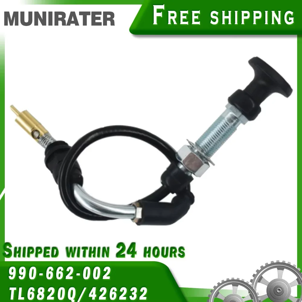 

Мотоциклетный Карбюратор Carb, Дроссельный кабель, подходит для HSR42, HSR45, HSR48