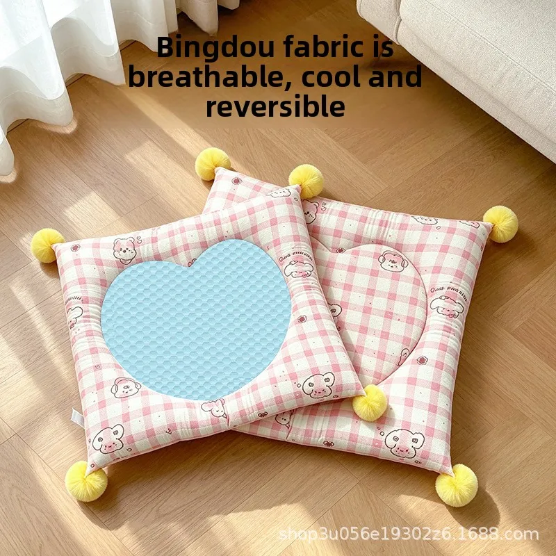 New cat bed with summer cooling mat, suitable for all seasons, round dog bed for small and medium-sized dogs, pet cooling pad