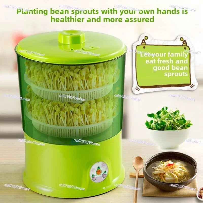 Homemade Bean Sprouts Machine Household Small Large-capacity Automatic Intelligent Multi-function Hair Mung Bean Sprouts Basin