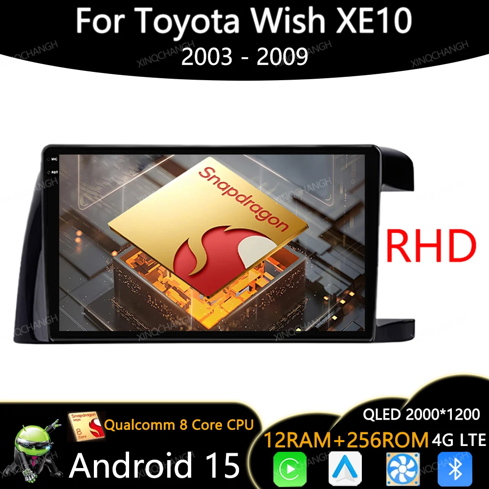 Android 16 Car Radio For Toyota Wish XE10 2003 - 2009 Multimedia Video Player Head Unit 2DIN BT 4G LTE 5G WIFI Carplay Auto QLED