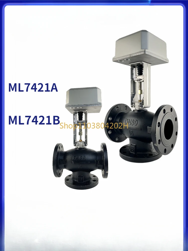 

Proportional Integral Control Valve Electric Two-Way Three-Way Air Conditioner Thermostat Valve Dynamic Balance Valve Ml7421