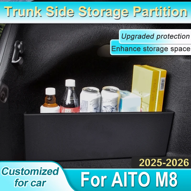 

Для AITO M8 2025 2026 2 шт. перегородка для хранения багажника автомобиля, утолщенная боковая перегородка багажника, многофункциональный ящик для хранения, автоаксессуары