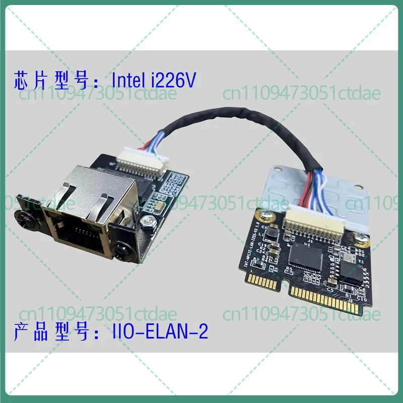 For Industrial Grade 2.5G Gigabit Network Card I226V Chip MINIPCIE M.2 NVME Interface Industrial Control Replacement Parts