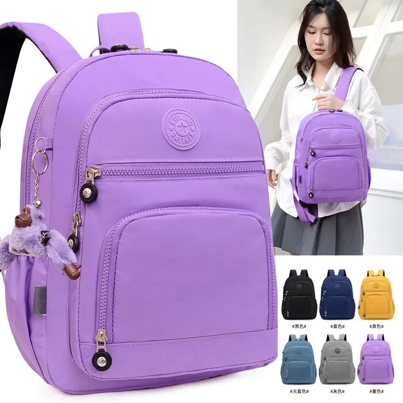 

Cute Women's Backpack with Charms for Girls - Lightweight Travel & School Bag, Popular Design for Everyday Adventures
