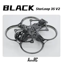 AstroRC 35V2 3.5-inch Frame FPV Racing Drone cinewhoop FPV frame