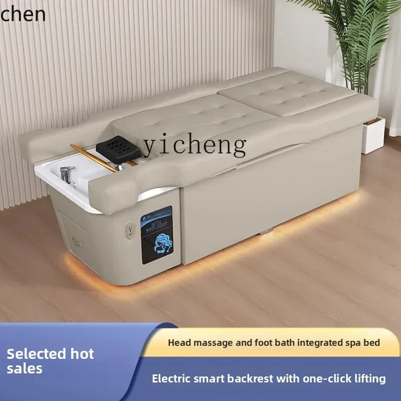 YFY Shampoo Bed Electric Lifting Head Therapy Foot Bath Sofa Integrated Bed