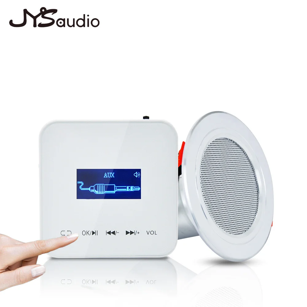 Home Theater Stereo Sound Bluetooth Wall Amplifier 1.7 Inch Display HiFi Music Player Audio Center EQ FM USB TF Mini High Power