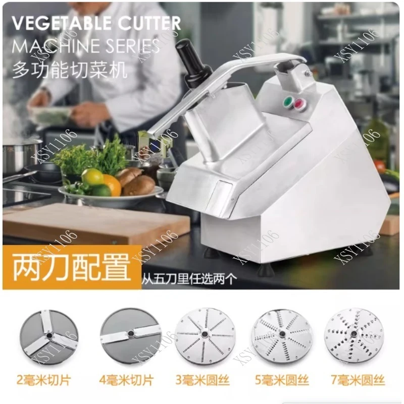

HLC-300 Commercial Electric Vegetable Cutter - Multifunctional Slicer for Canteen Potato Cutting Machine