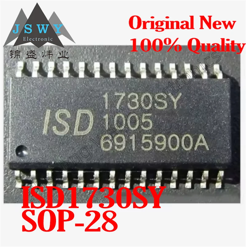 

(2/10 pieces) ISD1730SY SOP-28 1730SY/SPI interface voice recording and playback chip/original spot electronic