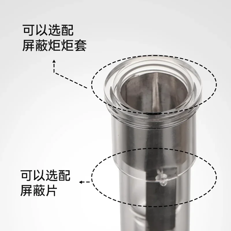 ICP-MS 7700 + سلسلة 2.5 مم أنبوب مصفوفة G3280-80053 بديل مسطح #5