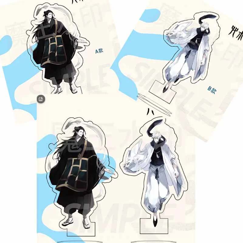 

for Jjk Gojo Satoru Geto Suguru Recycled Acrylic Standing Plates Desktop Ornament Gift Anime Merchandise Cute Cartoon Gift